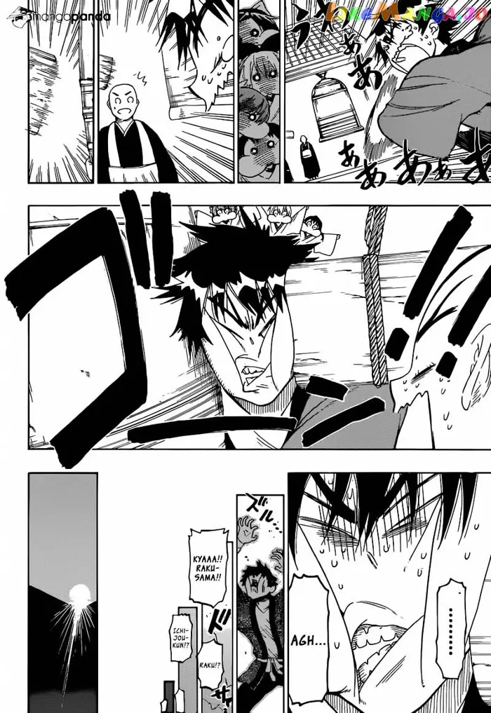 Nisekoi Chapter 64 image 19_optimized